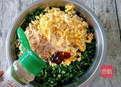 韭菜虾皮鸡蛋水饺的做法图解8