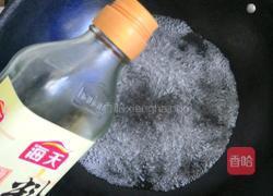 花甲炒丝瓜的做法图解5