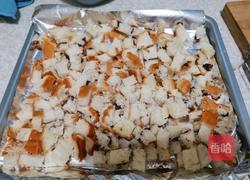 自制披萨的做法图解4