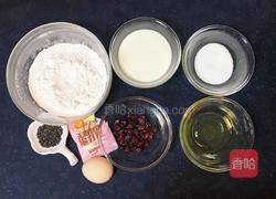 蔓越莓烤年糕的做法图解1