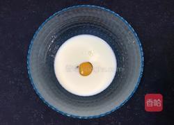 蔓越莓烤年糕的做法图解2