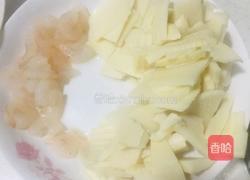 炒三鲜的做法图解1