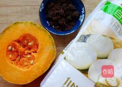 南瓜糖心饼的做法图解1