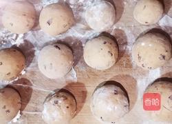 开花红枣馒头的做法图解9