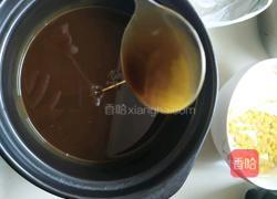 自制零失败阿胶糕的做法图解2