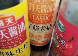 家常红烧肉的做法图解6