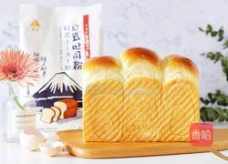 肉松吐司的做法图解18