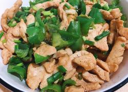 香煎鸡胸肉
