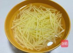 酸辣土豆丝的做法图解2
