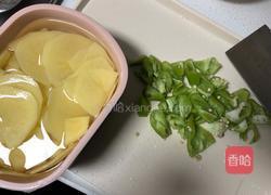 尖椒土豆片的做法图解1