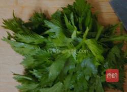 芹菜叶饼的做法图解1