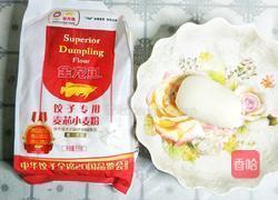 美味彩色素饺子的做法图解4