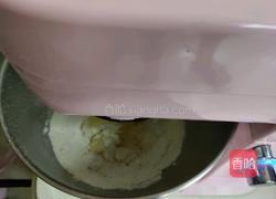 紫米华夫饼的做法图解3