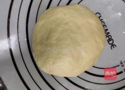 紫米华夫饼的做法图解4