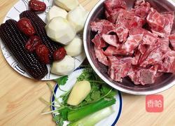 养生芋头排骨汤的做法图解1
