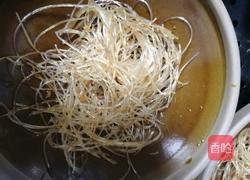 开胃金针菇的做法图解2
