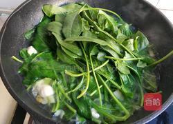 菠菜丸子粉丝汤的做法图解8