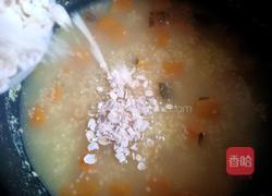 养生南瓜燕麦小米羹的做法图解8