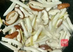 菌菇紫菜蛋花汤的做法图解10