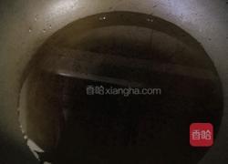 雷浇茄子的做法图解3