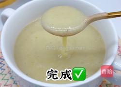 香蕉小米糊的做法图解9
