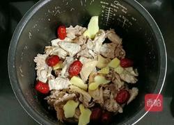 海底椰胡萝卜鸡汤的做法图解6
