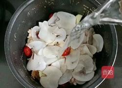 海底椰胡萝卜鸡汤的做法图解8