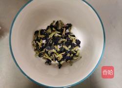 三色蒸米饭的做法图解2