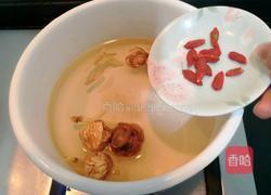 口蘑枸杞瘦肉汤的做法图解14