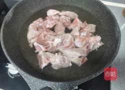 芋头排骨汤的做法图解2