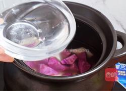 山药紫薯小米粥的做法图解6