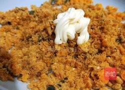咸蛋黄肉松牛轧酥的做法图解2