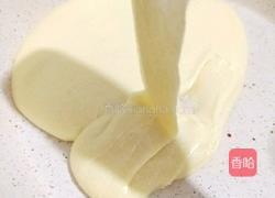 咸蛋黄肉松牛轧酥的做法图解6