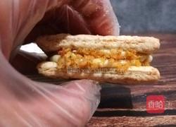 咸蛋黄肉松牛轧酥的做法图解8