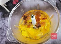 桃胶南瓜松子羹的做法图解5