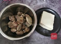 蛤蜊豆腐汤的做法图解1