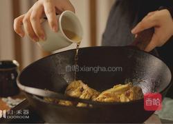 鸡肉还能这样烹？酥香不腻饭扫光『炉焙鸡』荤肉食单Vol.2的做法图解10