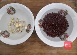 红豆莲子汤的做法图解2