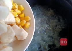 枸杞马蹄玉米糖水的做法图解8