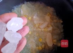 枸杞马蹄玉米糖水的做法图解9