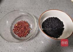 红豆黑米鸡蛋甜汤的做法图解1