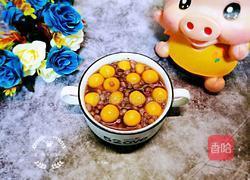 红豆南瓜糯米圆子汤的做法图解12