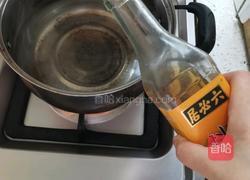 枸杞玉米鸡汤的做法图解2
