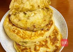 羊油葱油饼的做法图解5
