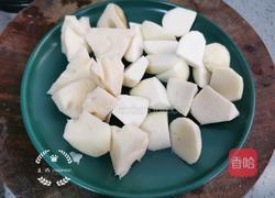 莲藕芋头红枣汤的做法图解3