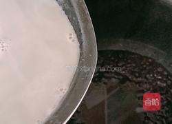 三黑养生糊的做法图解5