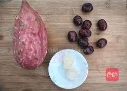 红枣山芋汤的做法图解1