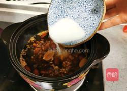 红枣鸡蛋醪糟汤的做法图解8