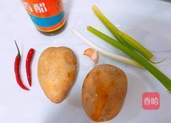 醋溜土豆丝的做法图解1