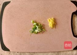 皮蛋瘦肉粥的做法图解5